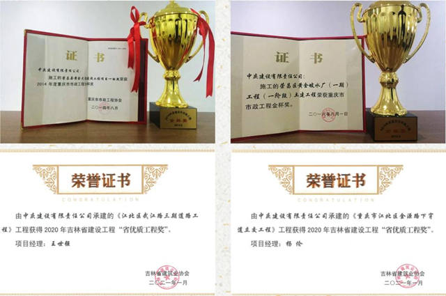 微信圖片_20211104094208.jpg 微信圖片_20211104094208.jpg