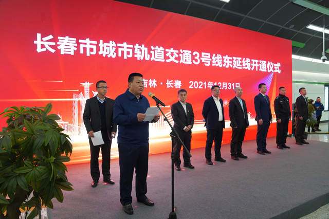 孫總.jpg 孫總.jpg